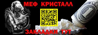 круглые Шахты