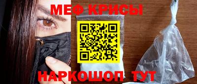 твердый Шебекино