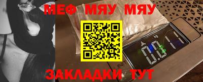 твердый Шебекино