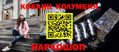 твердый Шебекино