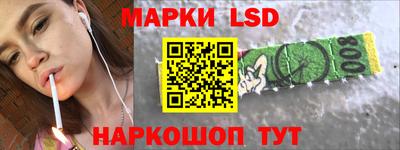 круглые Шахты