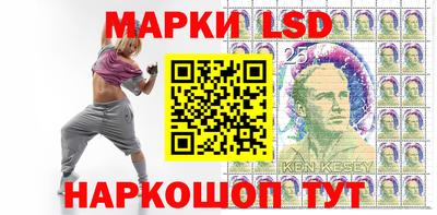 круглые Шахты