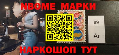 круглые Шахты
