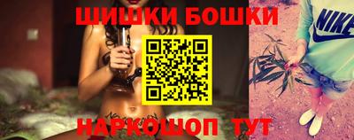 твердый Шебекино