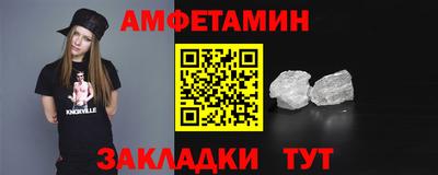 твердый Шебекино