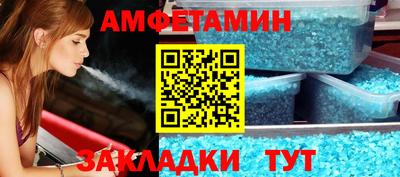 твердый Шебекино