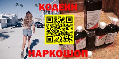 твердый Шебекино