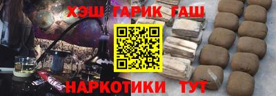 круглые Шахты