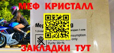 твердый Шебекино